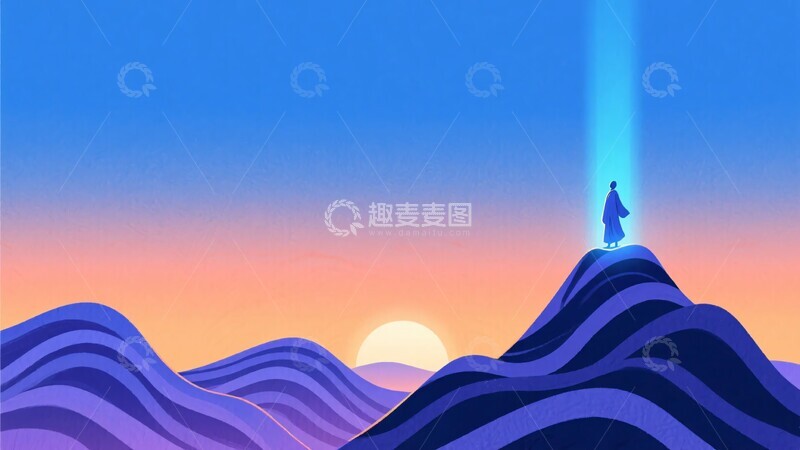 高清大图下载【趣麦麦图】-山间人物迎光束日出景象619