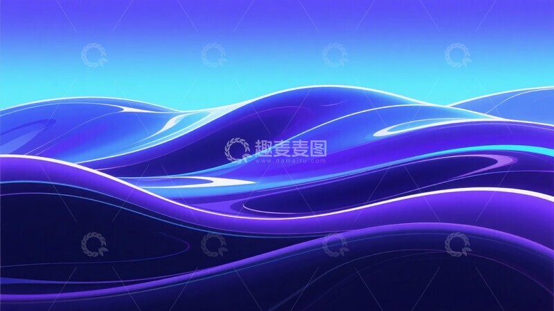 高清大图下载【趣麦麦图】蓝紫色渐变波浪背景图449