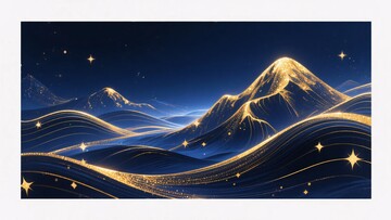 梦幻金色山川星空插画752