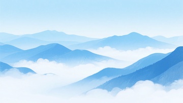 蓝色云雾缭绕的山峦景观443