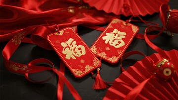 红色福字吊牌喜庆画面802