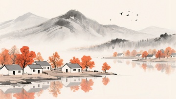 水墨山水秋景村落图048