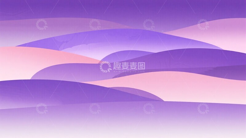 高清大图下载【趣麦麦图】-梦幻紫色渐变山峦插画411