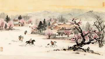 雪中村落骑马图景866