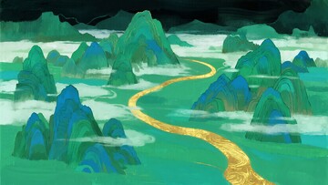 山间金色蜿蜒小路插画150