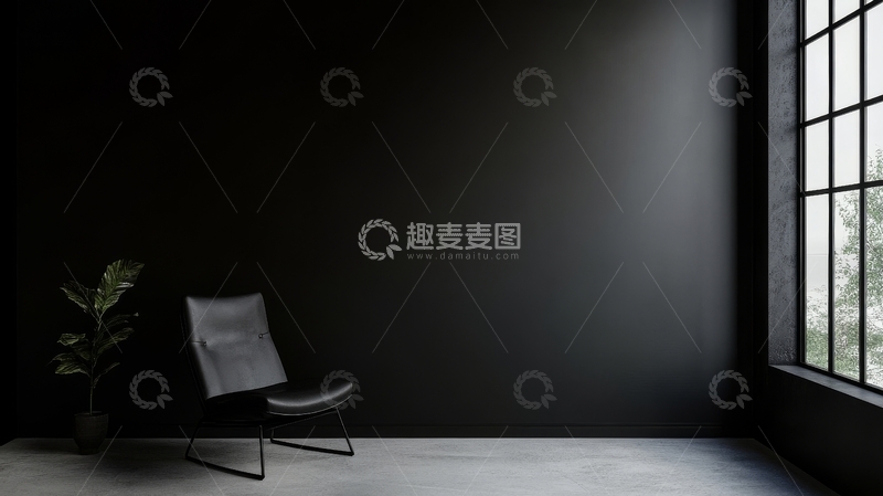 高清大图下载【趣麦麦图】黑色墙壁与椅子的简约室内