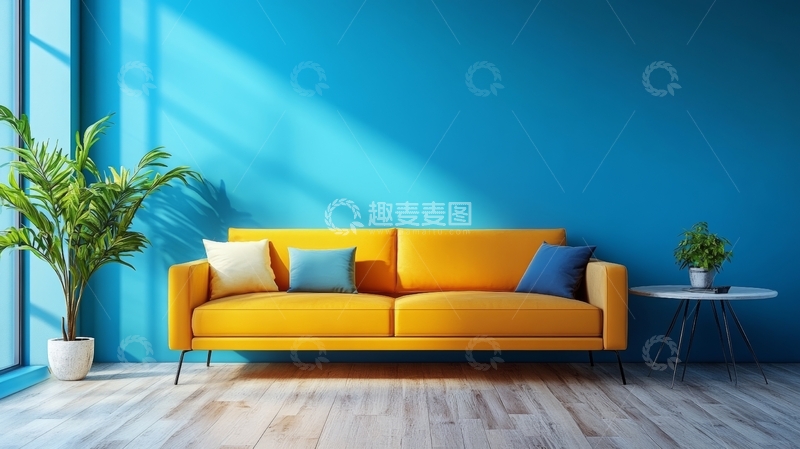 高清大图下载【趣麦麦图】黄色沙发与蓝色墙壁的现代室内设计