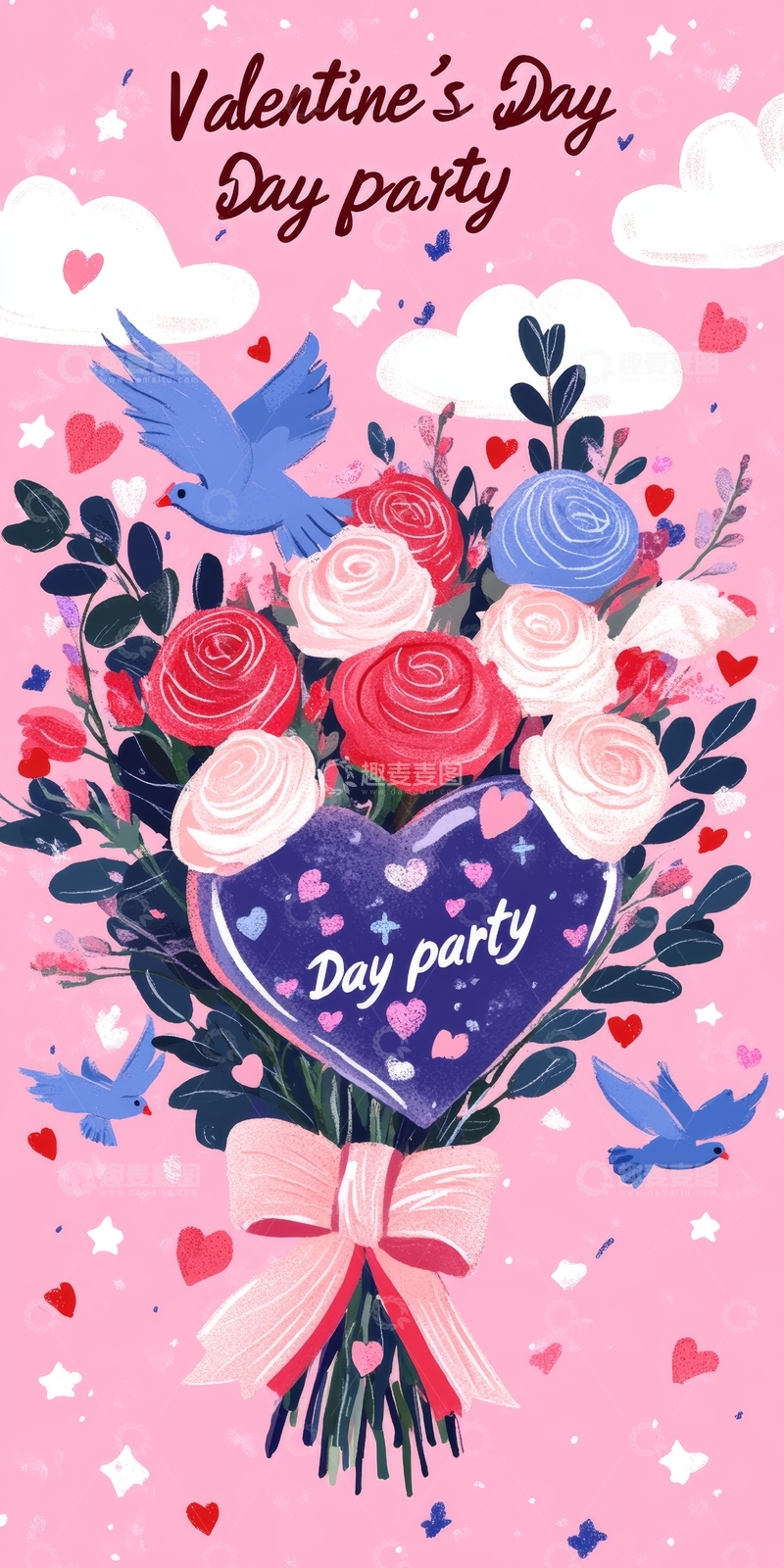 高清大图下载【趣麦麦图】情人节派对花束插画