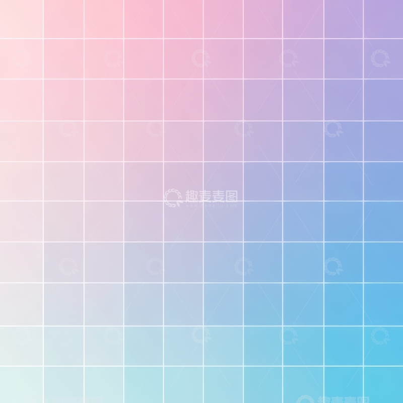 高清大图下载【趣麦麦图】渐变色网格背景