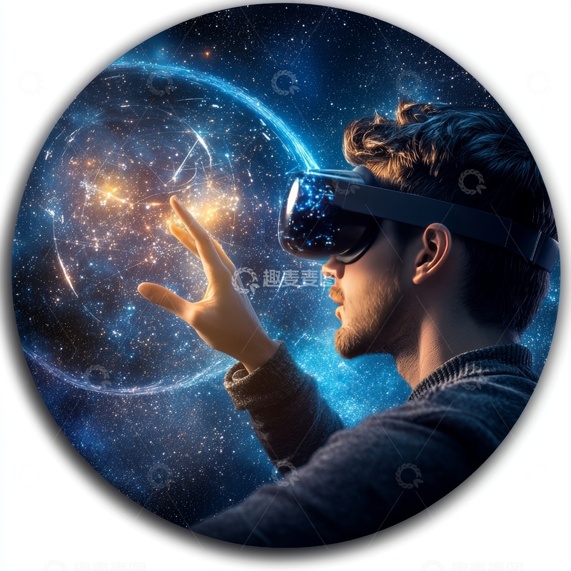 高清大图下载【趣麦麦图】虚拟现实探索者触摸宇宙
