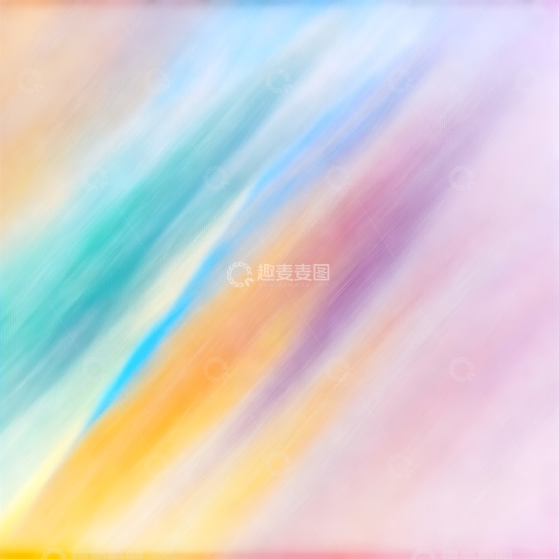 高清大图下载【趣麦麦图】柔和色彩的抽象渐变背景