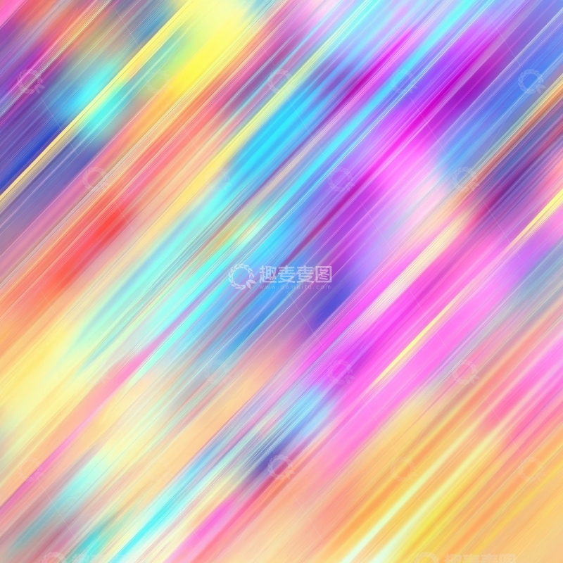 高清大图下载【趣麦麦图】彩色渐变抽象背景