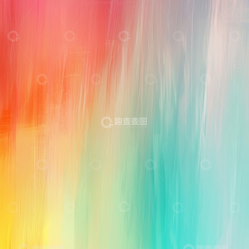 高清大图下载【趣麦麦图】色彩渐变抽象背景