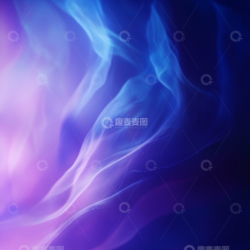 高清大图下载【趣麦麦图】紫色与蓝色交织的抽象烟雾