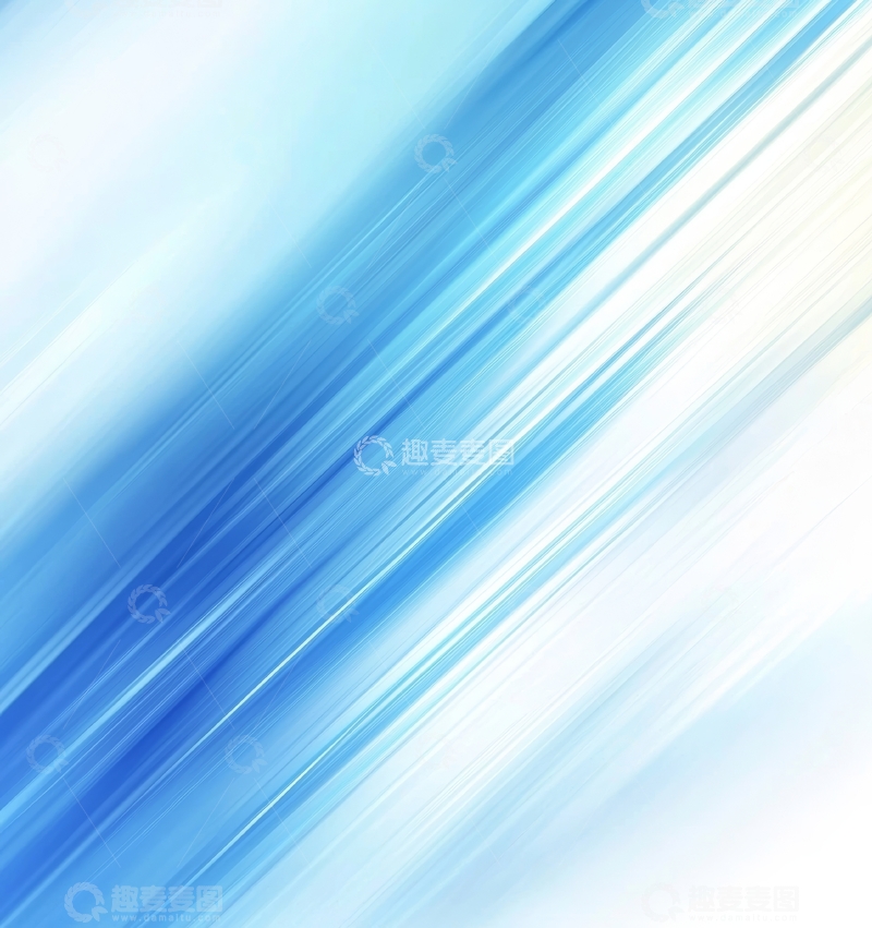 高清大图下载【趣麦麦图】蓝色渐变抽象背景