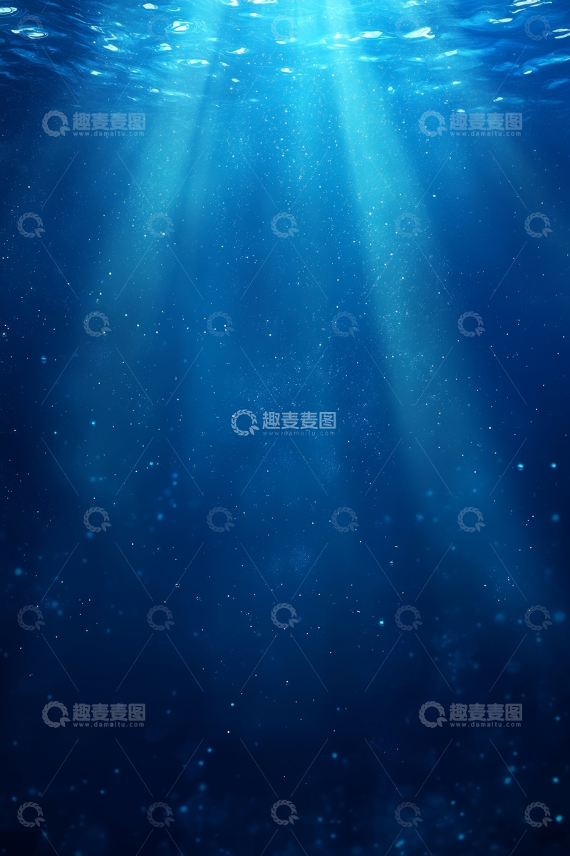 高清大图下载【趣麦麦图】深海光影：阳光穿透水面