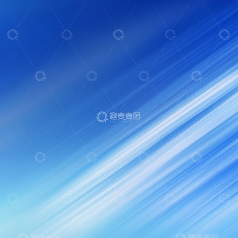 高清大图下载【趣麦麦图】蓝色渐变抽象背景