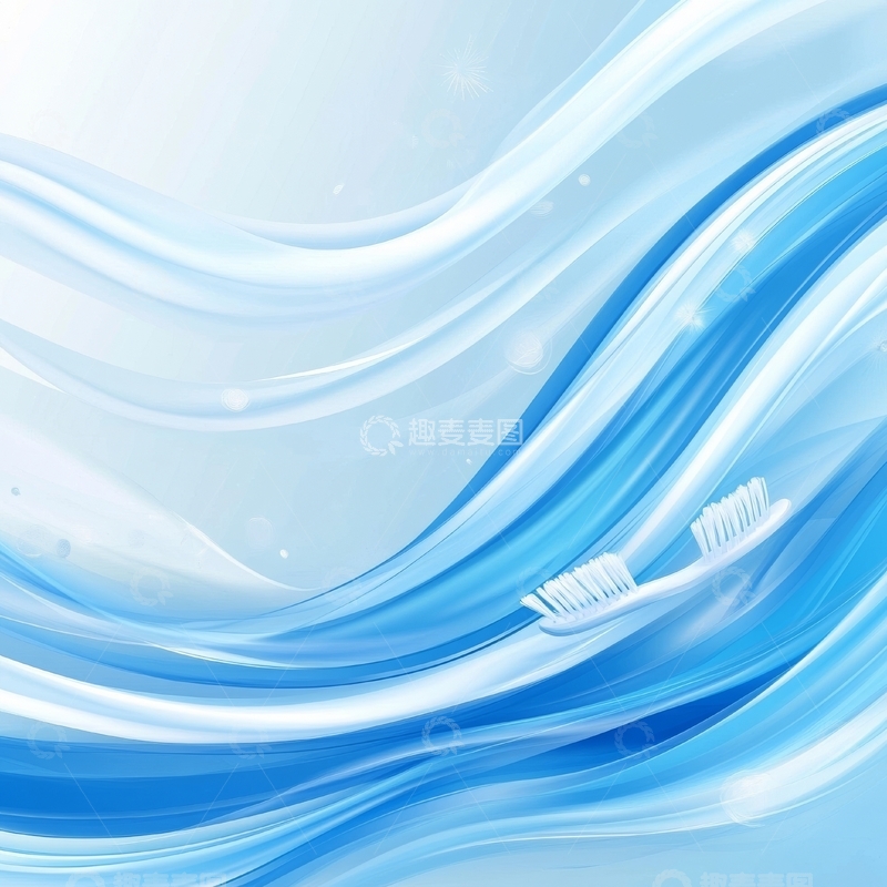 高清大图下载【趣麦麦图】蓝色波浪背景中的牙刷