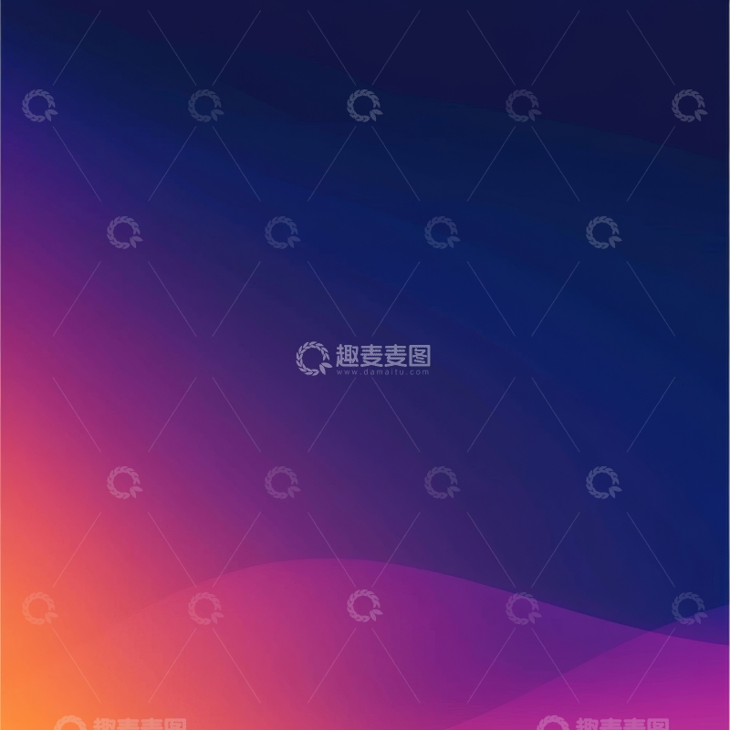 高清大图下载【趣麦麦图】渐变色彩抽象背景