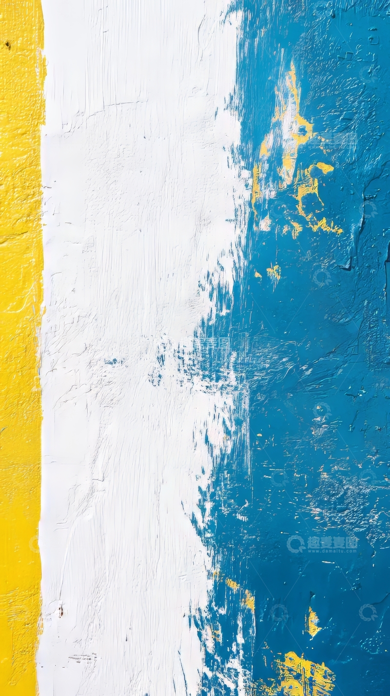 高清大图下载【趣麦麦图】黄白蓝三色墙面的抽象纹理
