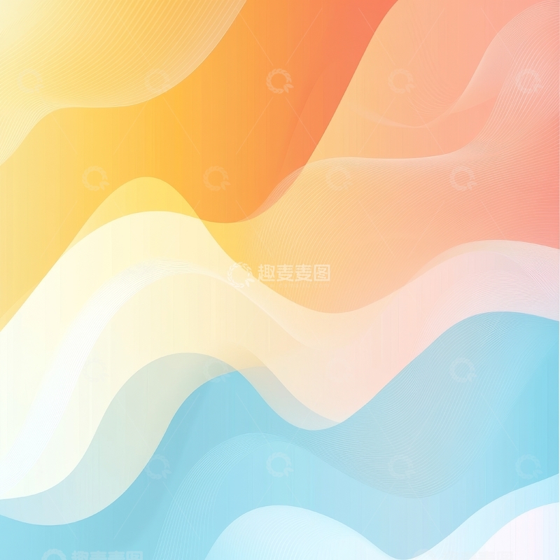 高清大图下载【趣麦麦图】渐变色彩波浪背景