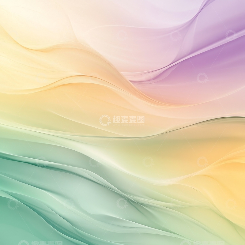 高清大图下载【趣麦麦图】柔和渐变色的抽象波浪背景