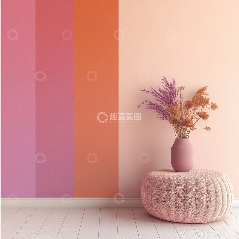 高清大图下载【趣麦麦图】渐变色墙与粉色圆凳装饰