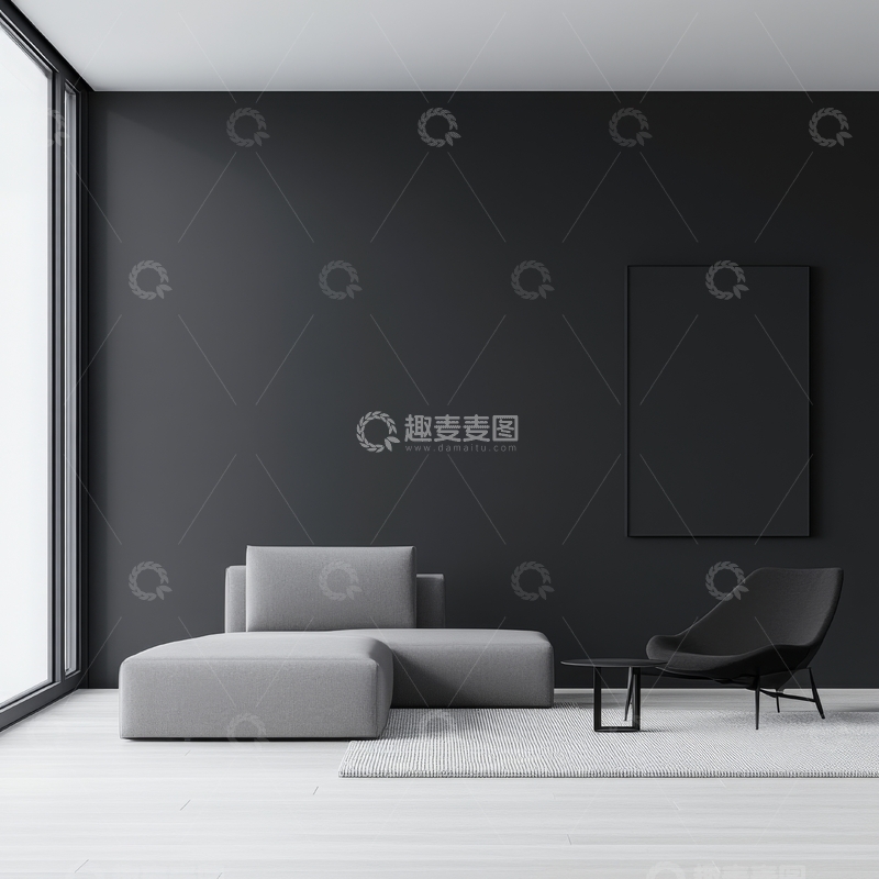 高清大图下载【趣麦麦图】现代简约客厅，灰色沙发与黑色椅子