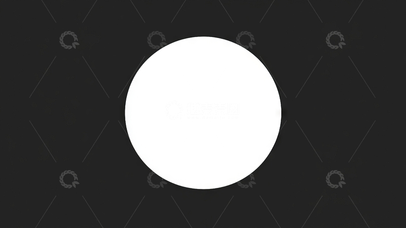 高清大图下载【趣麦麦图】黑色背景上的白色圆形