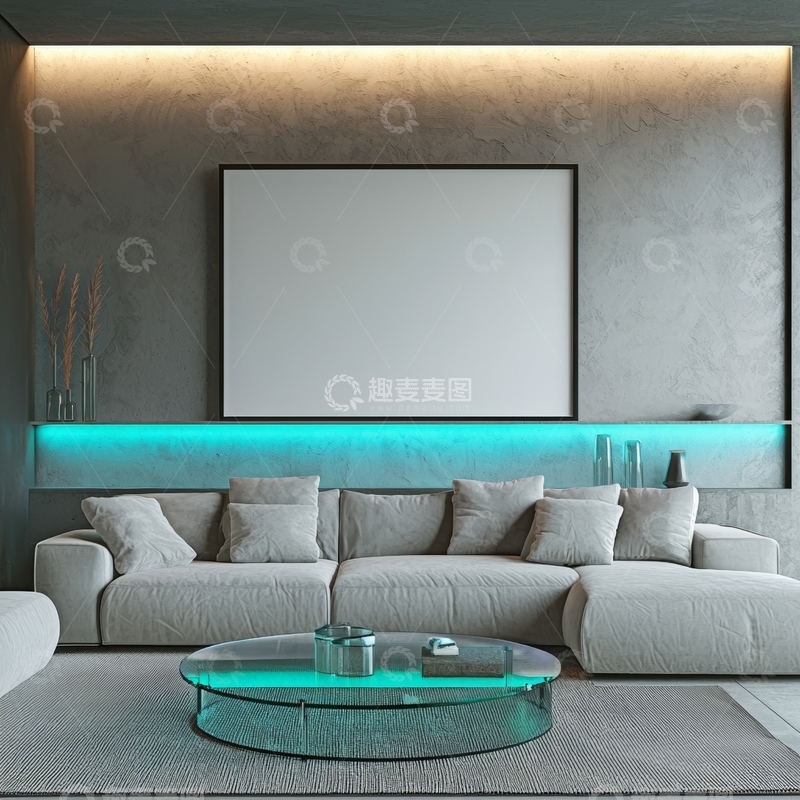 高清大图下载【趣麦麦图】现代客厅设计，简约风格沙发与装饰