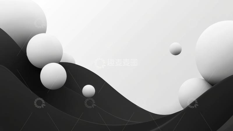 高清大图下载【趣麦麦图】黑白波浪与球体的抽象组合