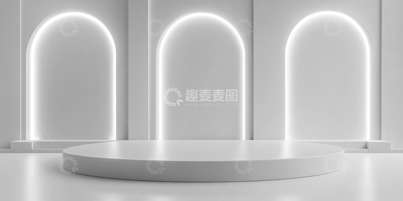 高清大图下载【趣麦麦图】简约白色舞台与弧形光带