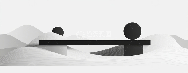 高清大图下载【趣麦麦图】黑白抽象几何图形与波浪背景