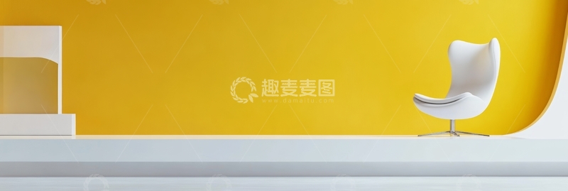高清大图下载【趣麦麦图】黄色背景下的白色椅子