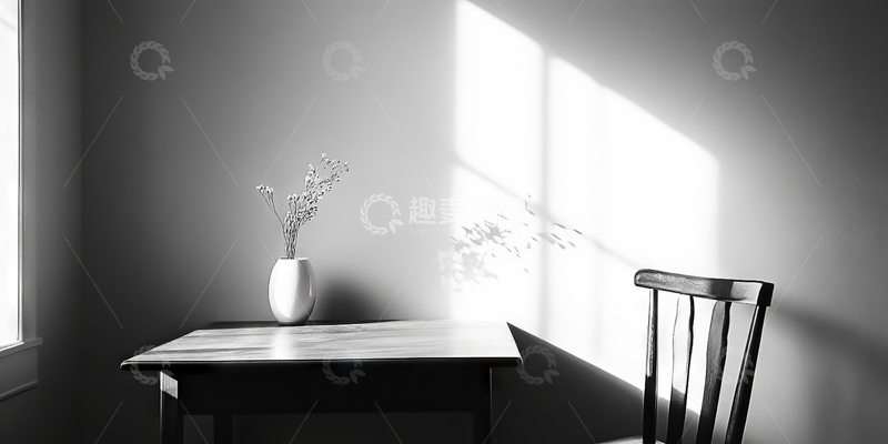高清大图下载【趣麦麦图】简约室内一角：桌椅与花瓶