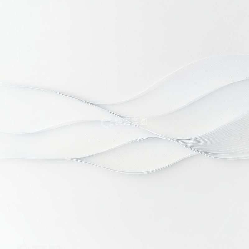 高清大图下载【趣麦麦图】简洁白色波浪线条背景
