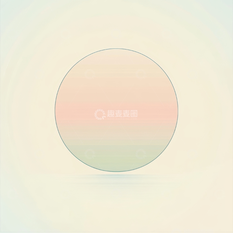高清大图下载【趣麦麦图】渐变色圆形图案