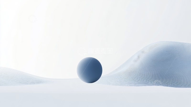 高清大图下载【趣麦麦图】蓝色球体置于起伏沙丘之间