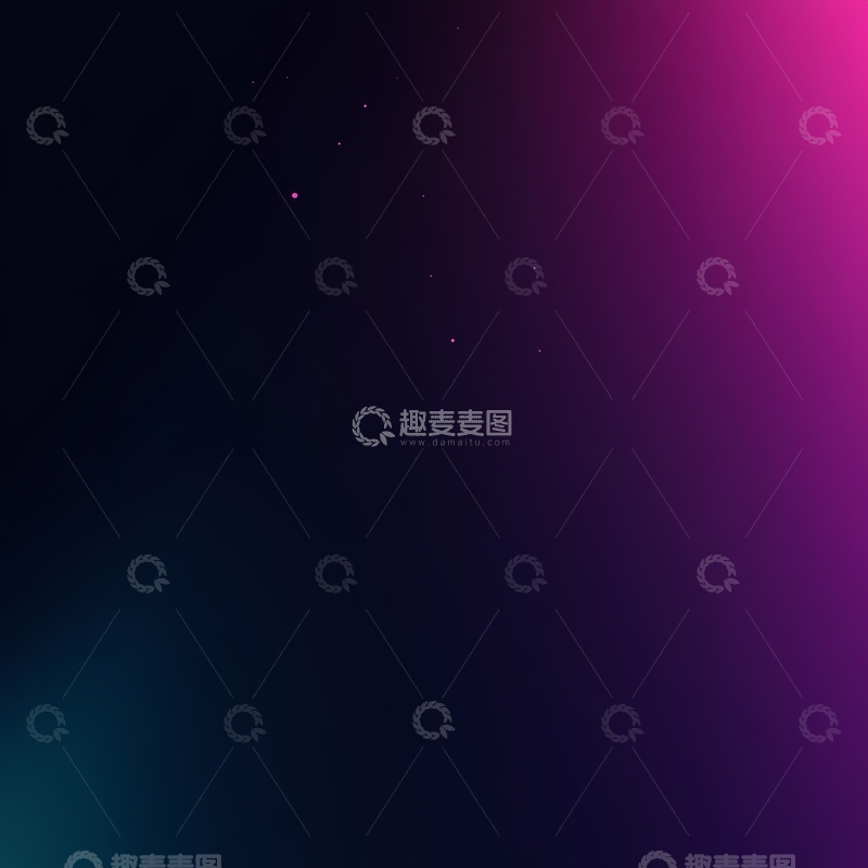 高清大图下载【趣麦麦图】渐变色彩背景