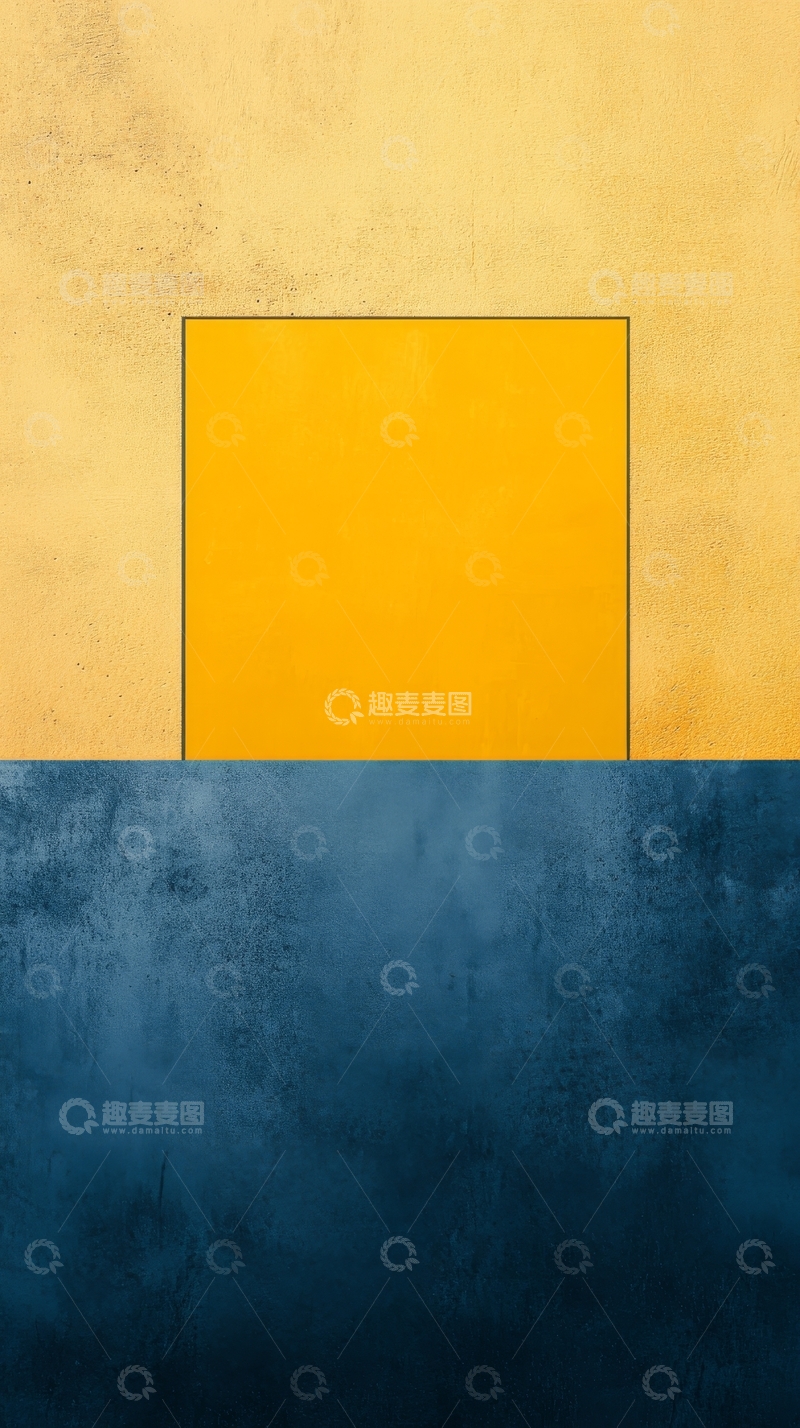 高清大图下载【趣麦麦图】黄蓝对比抽象背景