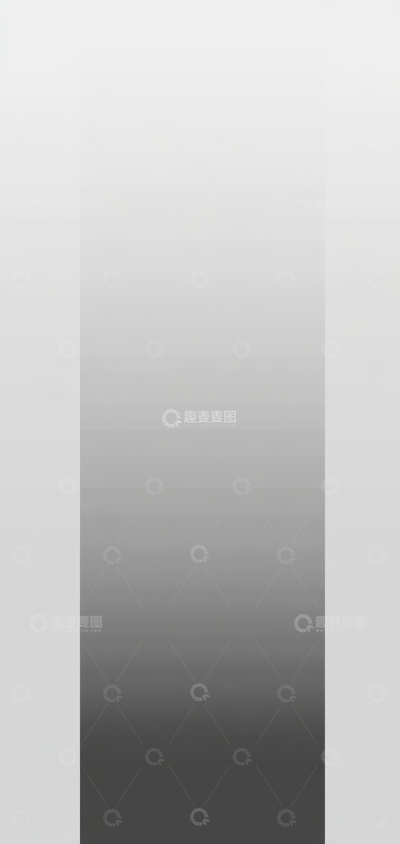 高清大图下载【趣麦麦图】灰色渐变背景图