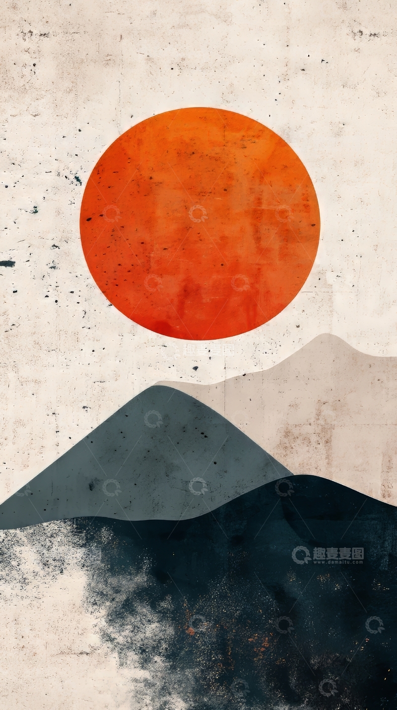 橙日山影，简约艺术风格
