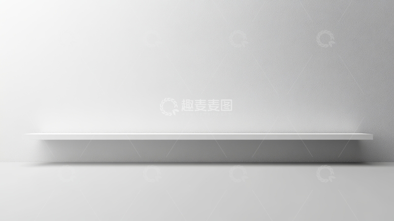 高清大图下载【趣麦麦图】简洁白色背景上的空置长条搁板