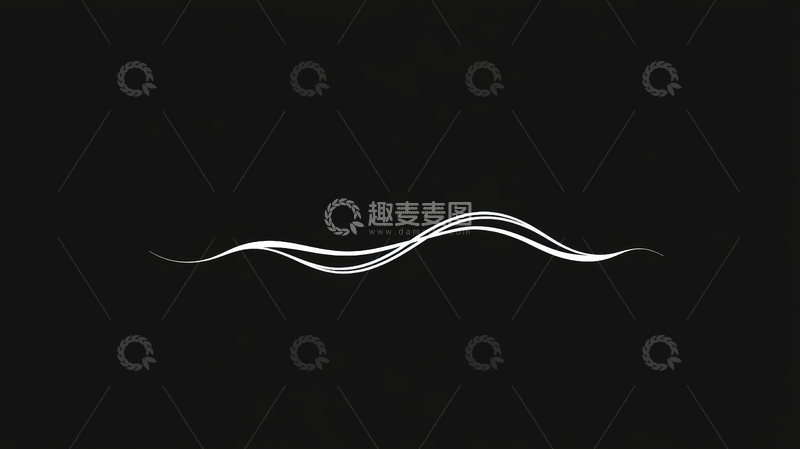 高清大图下载【趣麦麦图】黑色背景上的白色波浪线条