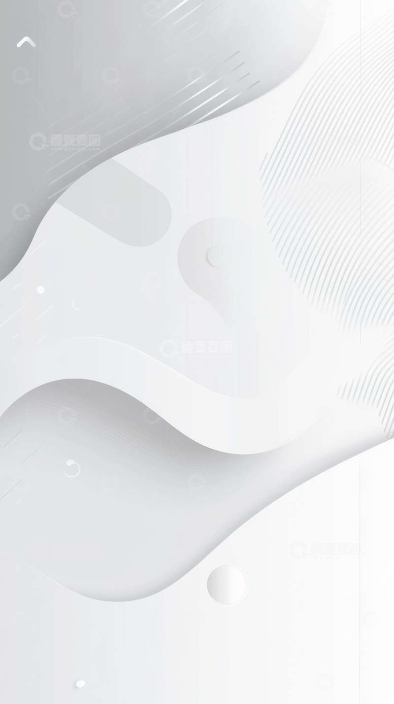 高清大图下载【趣麦麦图】白色抽象波浪背景