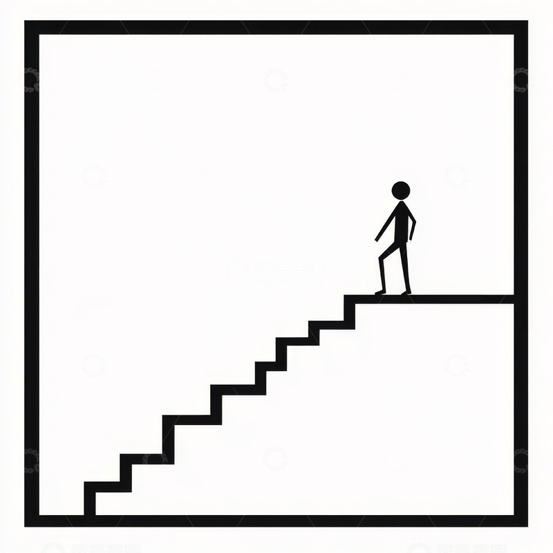 高清大图下载【趣麦麦图】人物攀登阶梯的极简插画