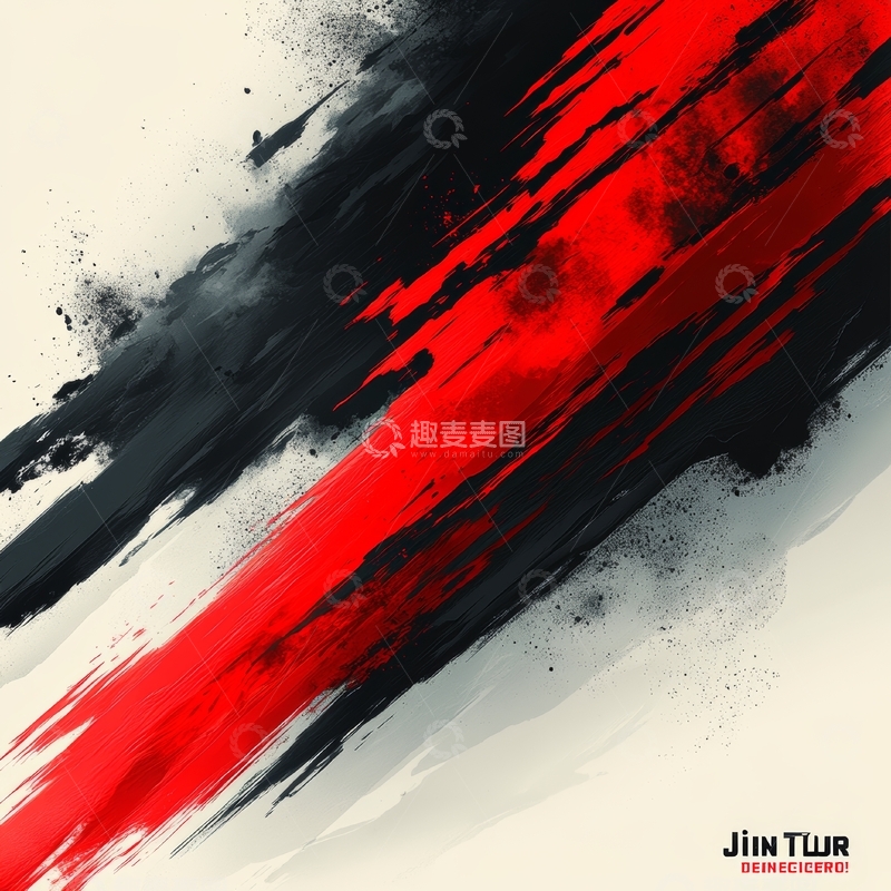 高清大图下载【趣麦麦图】红黑泼墨艺术抽象背景