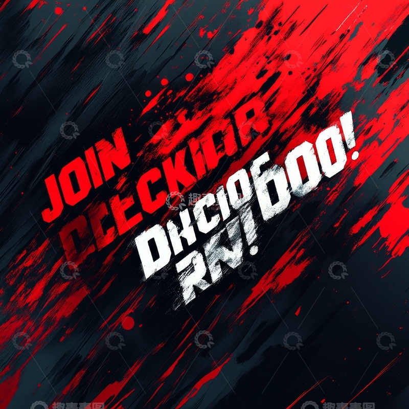 高清大图下载【趣麦麦图】红色涂鸦风格的活动邀请海报