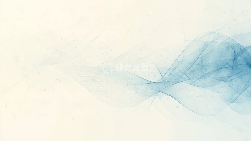 高清大图下载【趣麦麦图】淡蓝色烟雾状抽象背景