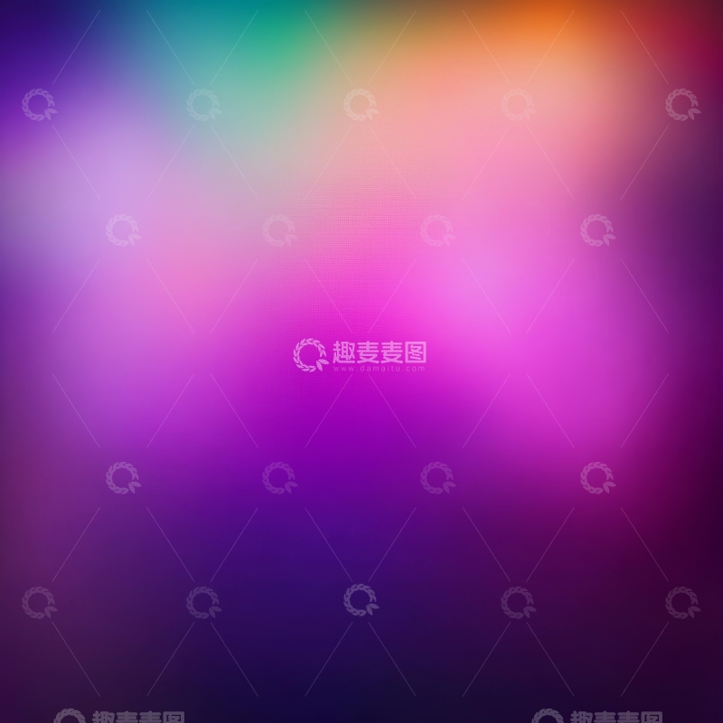 高清大图下载【趣麦麦图】多彩渐变模糊背景